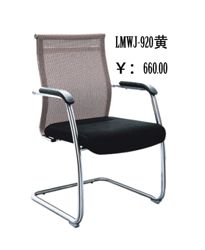 LMWJ-920黃